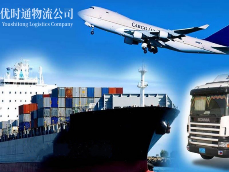 大东到葡萄牙空运锂电池注意事项